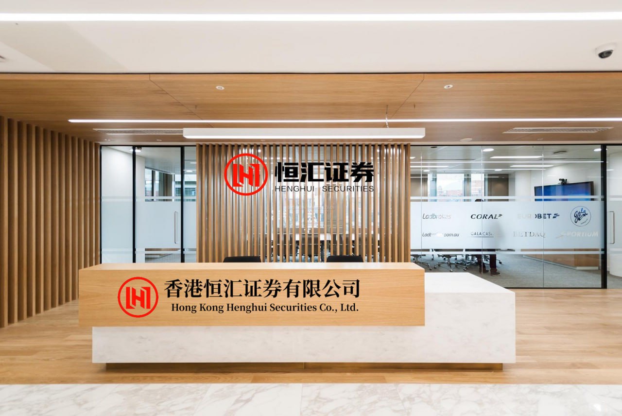 人人配资 涂鸦智能-W根据股权激励计划而发行1.23万股