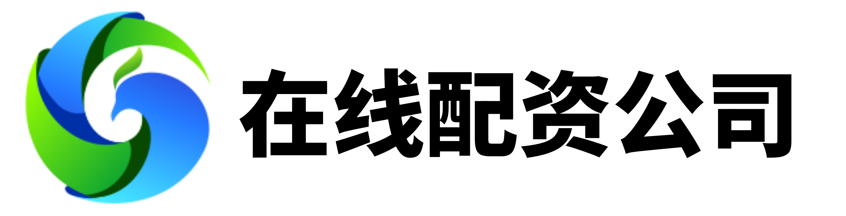 网上配资炒股